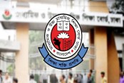 আমাদেরজাগরণ